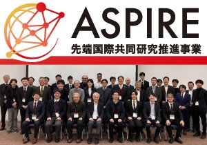 JST_info's tweet image. 〈トピックス〉#ASPIRE イベント開催報告～エネルギー分野キックオフ・年次報告会～
jst.go.jp/report/2025/26…
令和7年度に採択されたエネルギー分野2課題のキックオフ・ミーティングおよび既存の採択課題の年次報告会を、1月28日(水)にJST東京本部別館にて対面方式で開催しました。
#JST