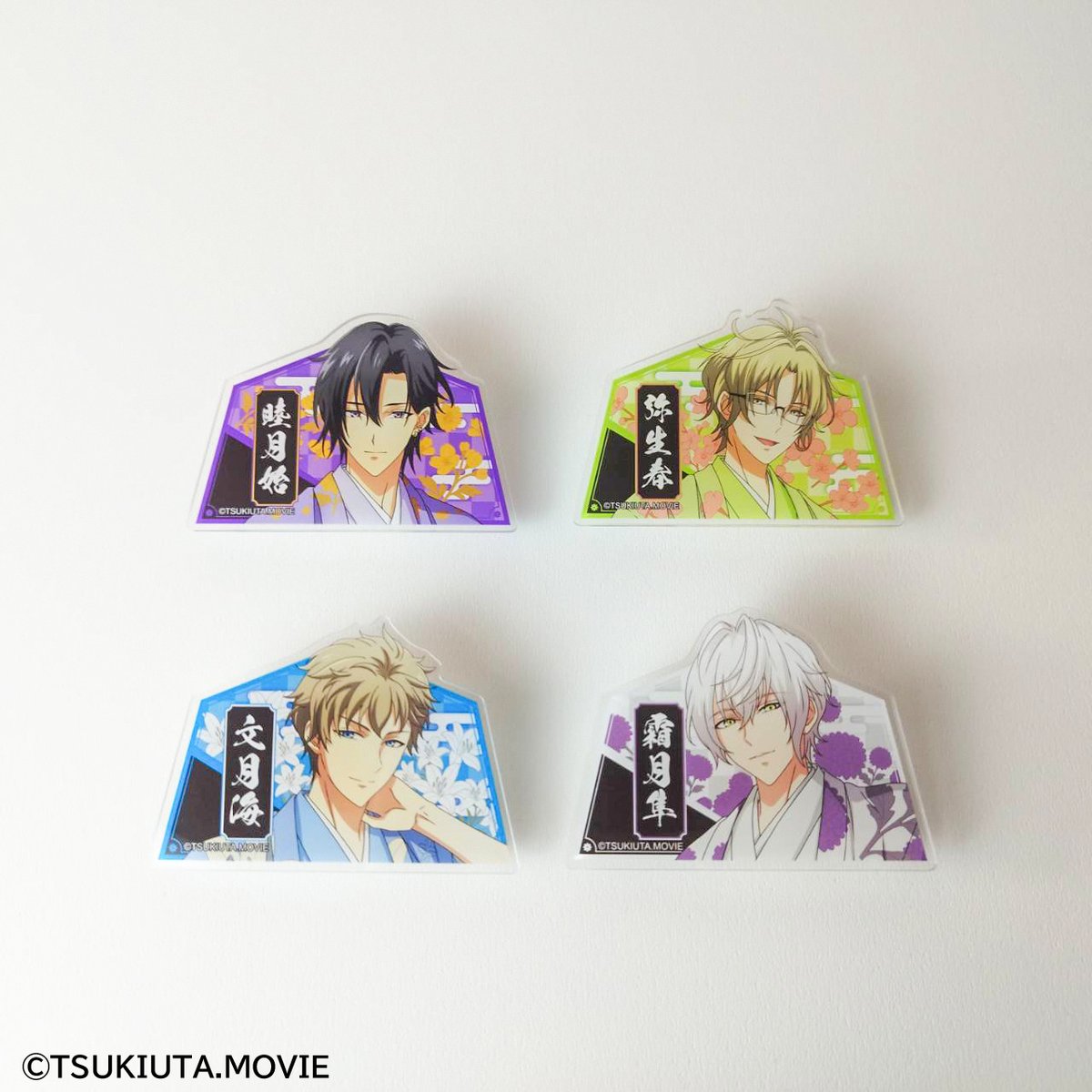 公式】ヴィレッジヴァンガード (@vv__official) / Posts / X