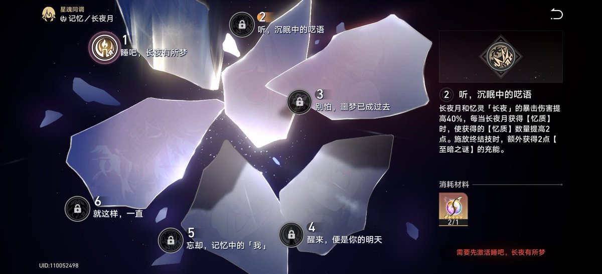 糕᳐冷小᳐萱੭ﾞ🍥 tweet media