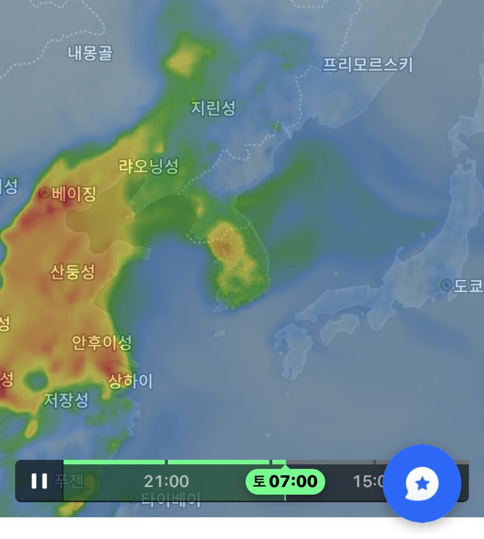 날 풀리면 미세먼지 여지없이 .. 주말까지 최악;;