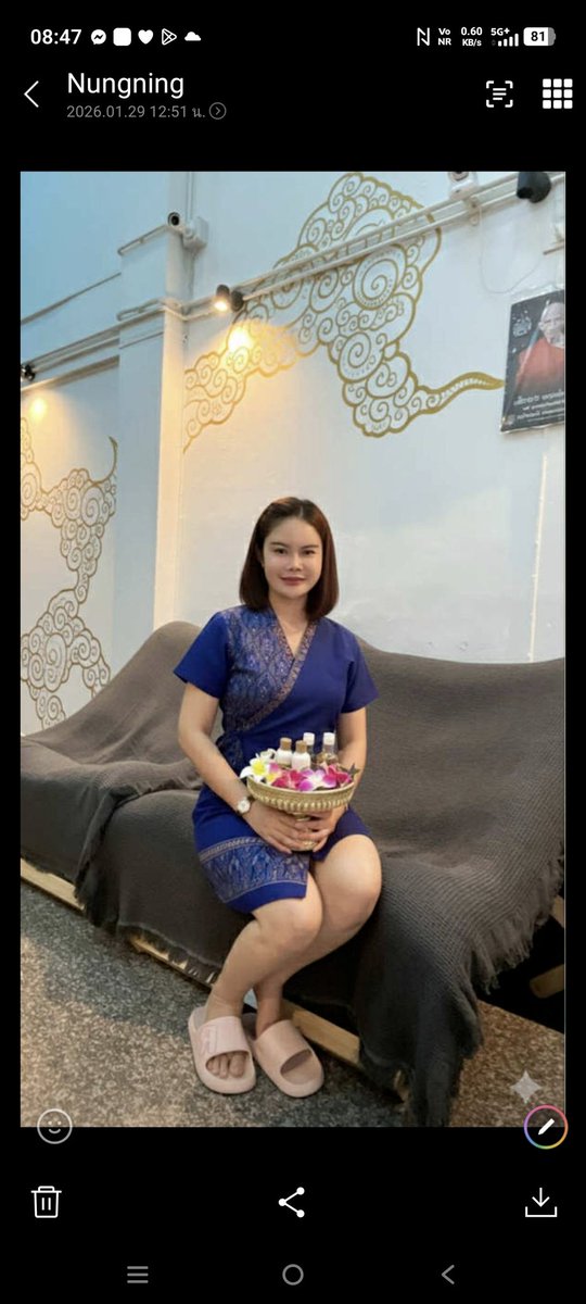 โมโม้ tweet media