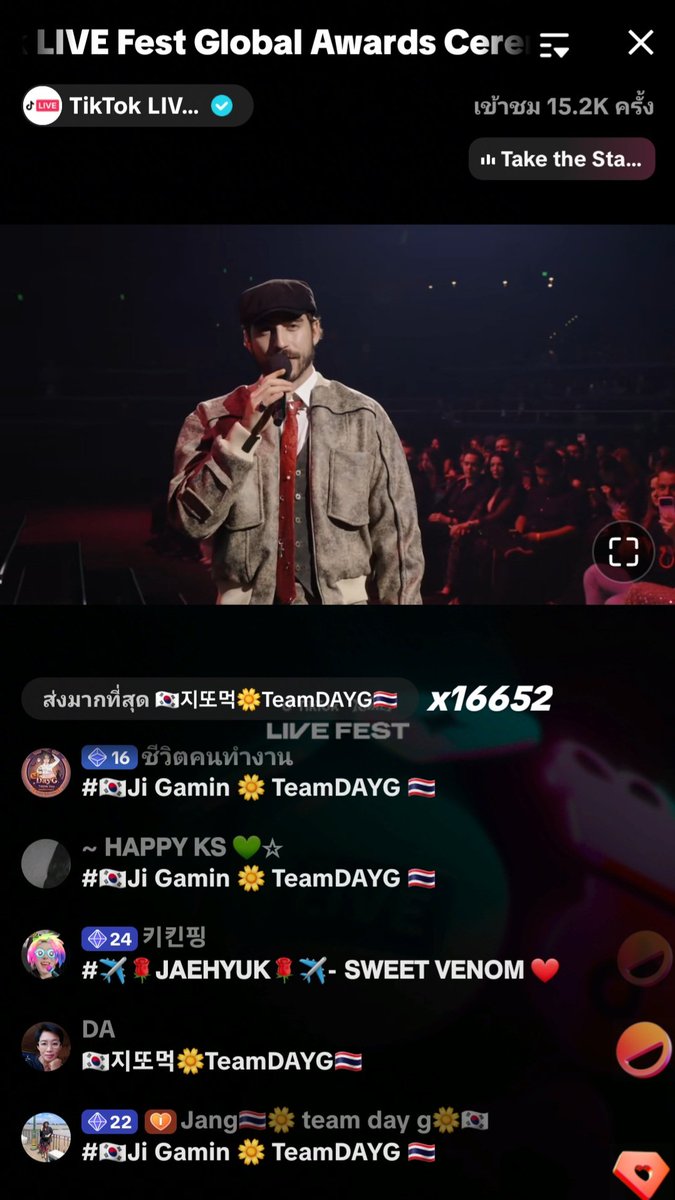 Opor🌼𝐗ᵀᴿᴱᴬᴹ tweet media