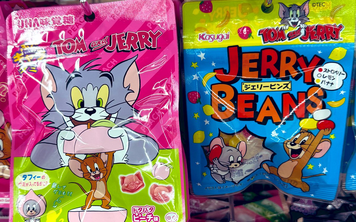 ジェリー」の駄洒落にこだわってジェリーだけが主役になってる右側の