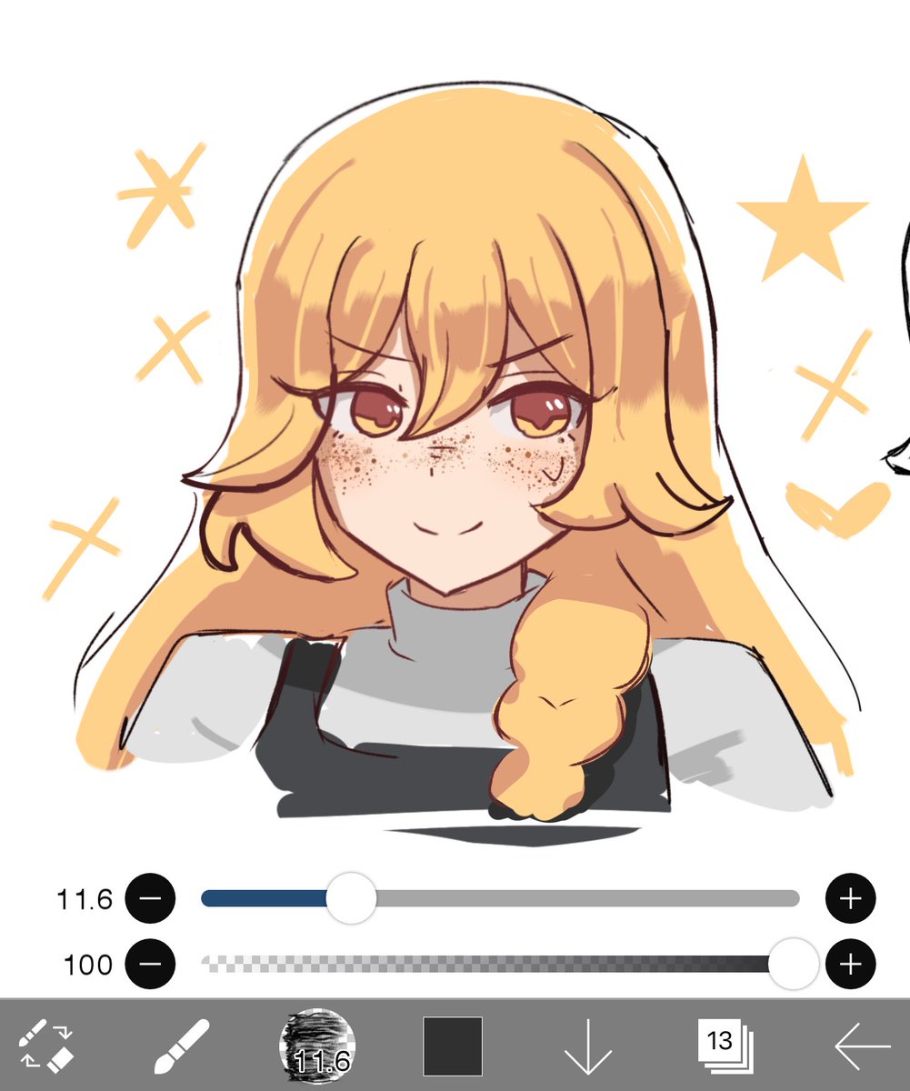 Her cuteness is amplified tenfold by this one simple question