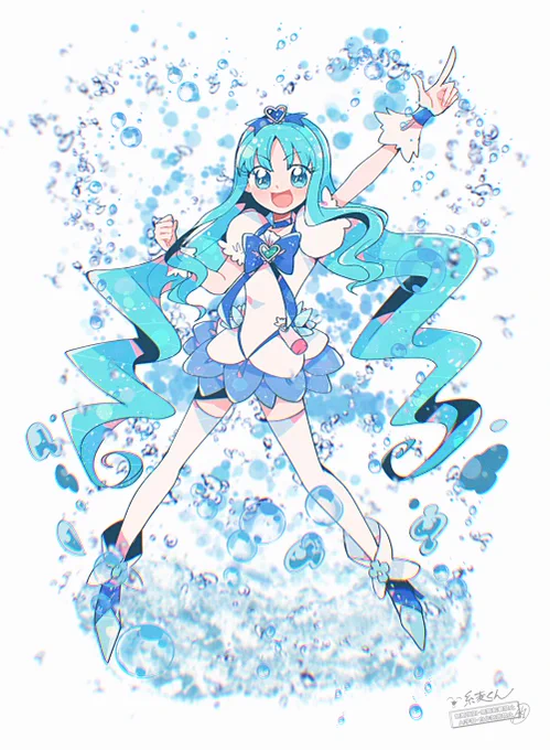 まりん