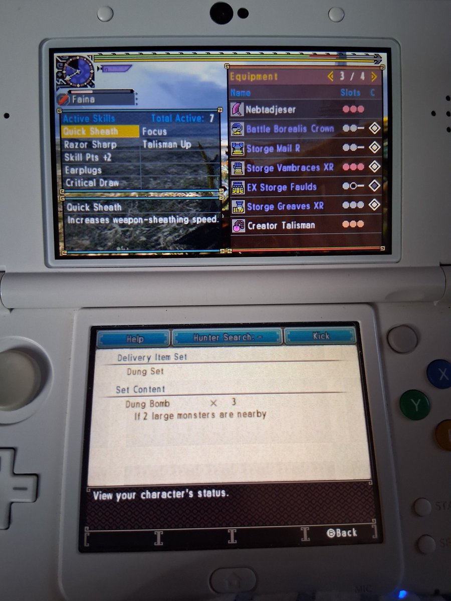 Natsu_Ami tweet media