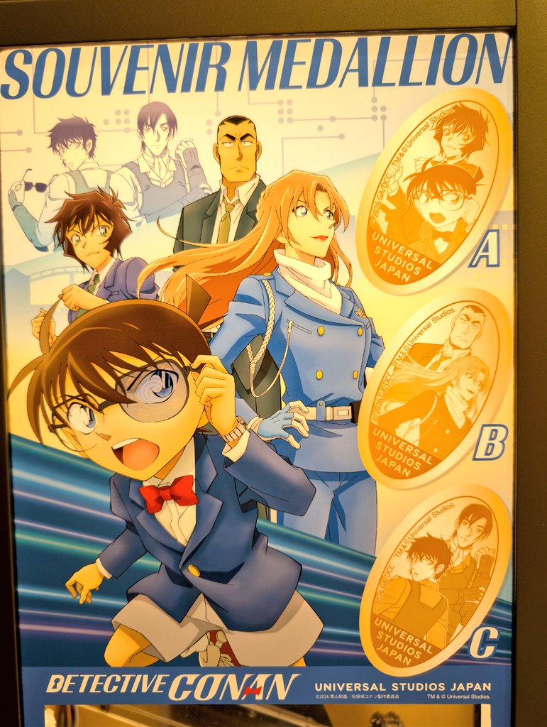 こたろー (@kotaro_njfc) / Posts / X