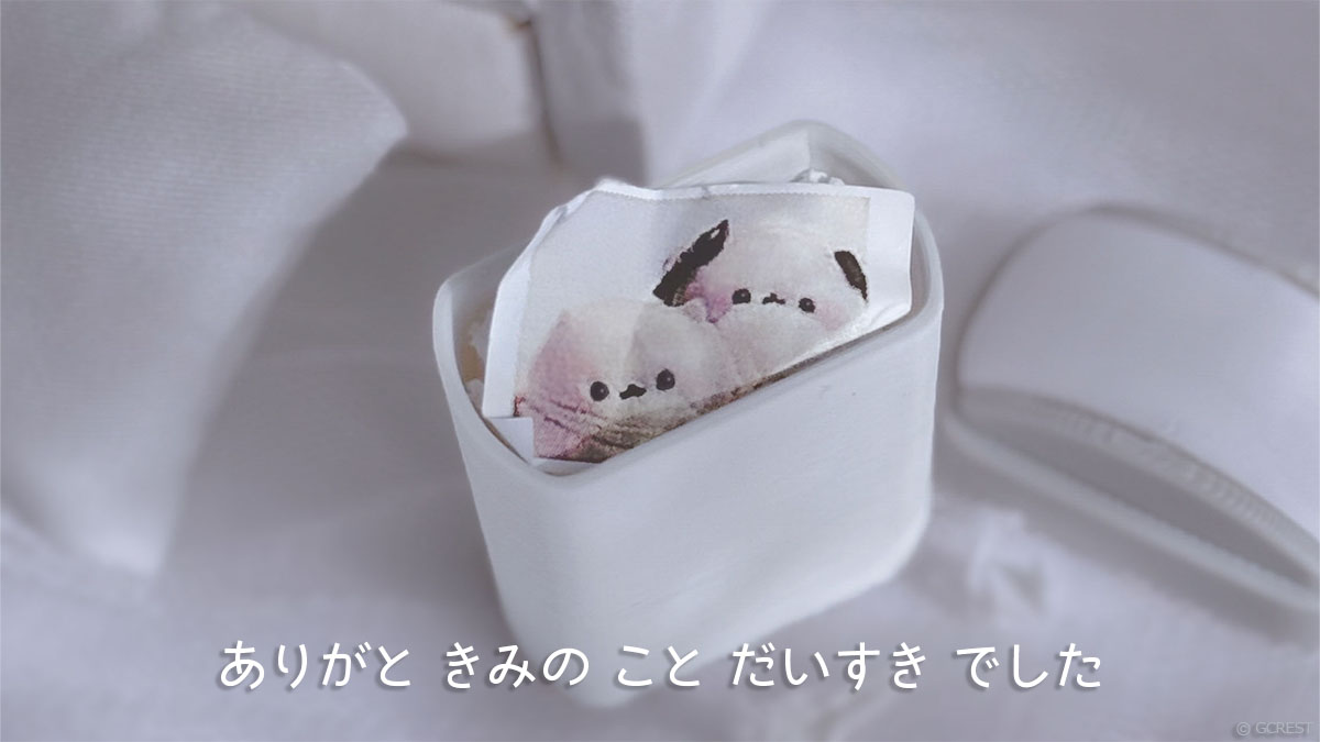ちょむちゃん🛸ゥ星人〖公式〗 tweet media