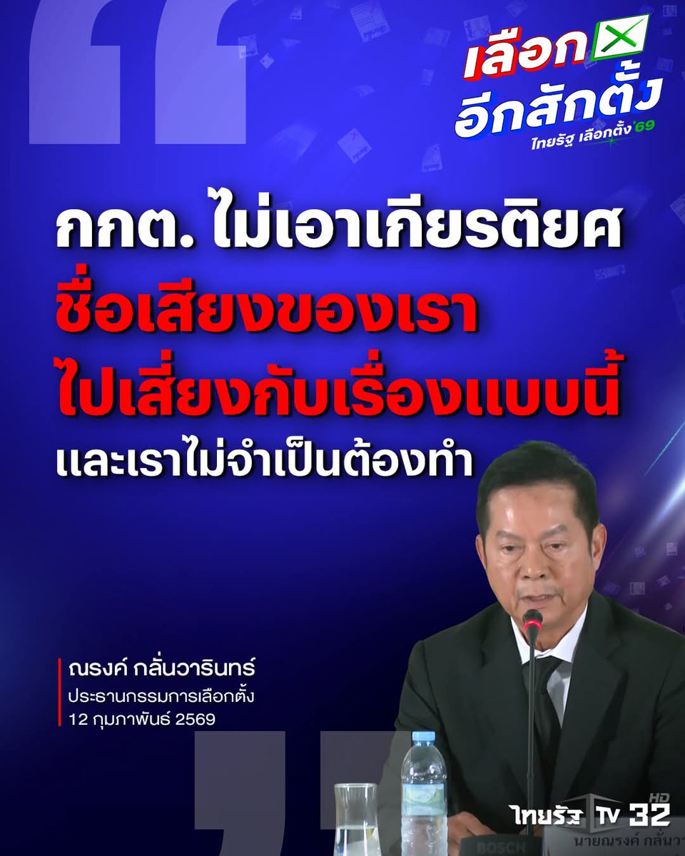 🦋นาบี 나비 🦋 tweet media