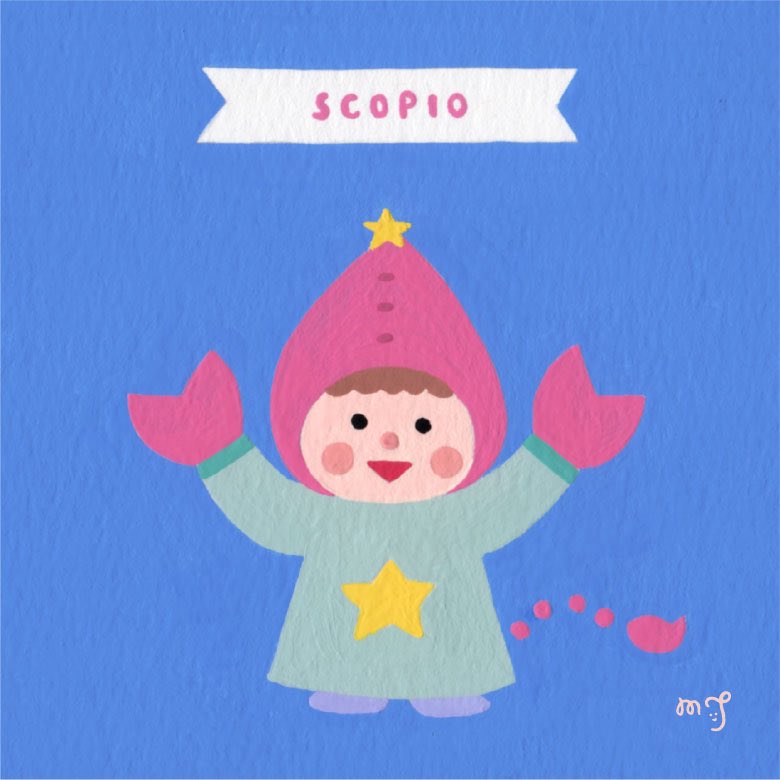 🦂💫✨✨

さそり座／Scorpio♏️

#12星座 #horoscope
#絵本 #幼児 #子ども #児童書  
#イラストレーション
#illustraion  #japan