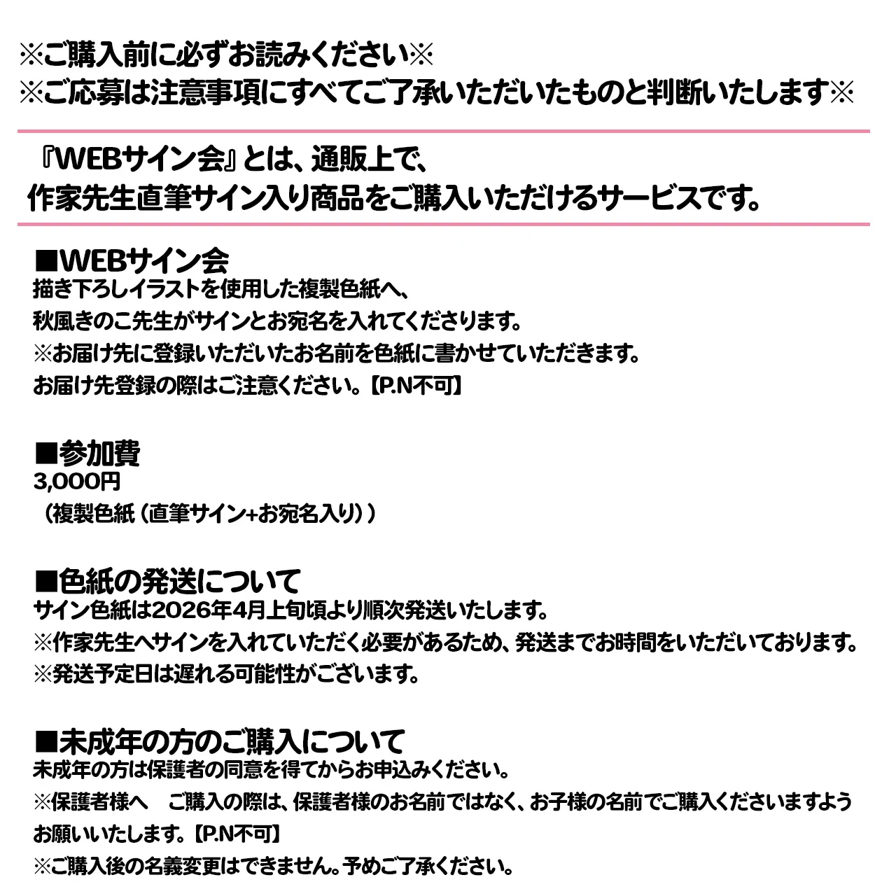 HBAWOmLasAEYnS9?format=webp&