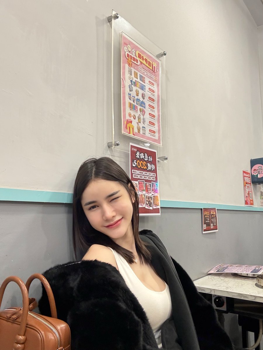 Nana tweet media