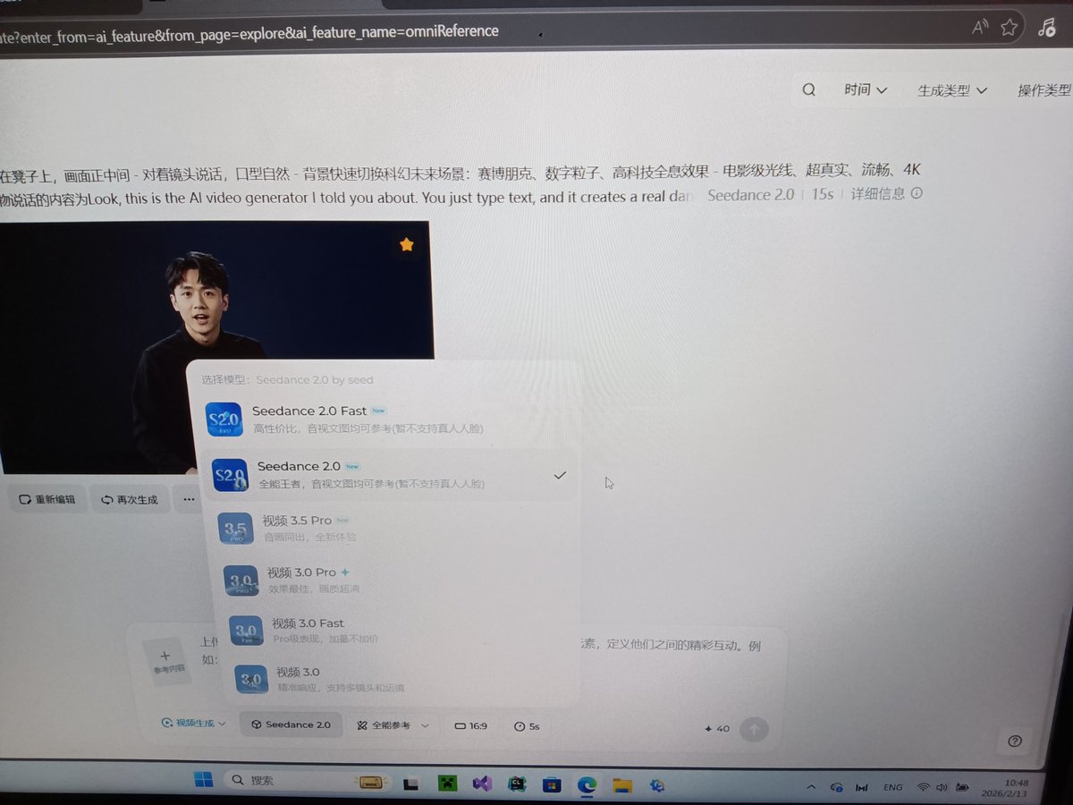 993166gu's tweet photo. @blizaine But in China, this model is already available to the public.
You just need points to generate videos, and you can get points by purchasing a membership.
 
I can help you generate videos directly using my access.
Would you like to give it a try? https://t.co/UdOlWkgLnJ