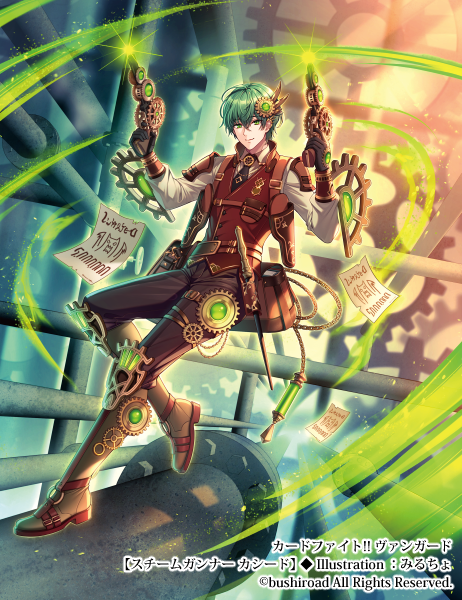 みるちょ@仕事告知用 (@milcho1129) / Posts / X