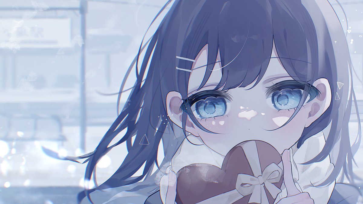 #ValentinesDay 
「 好きって言えたら 」