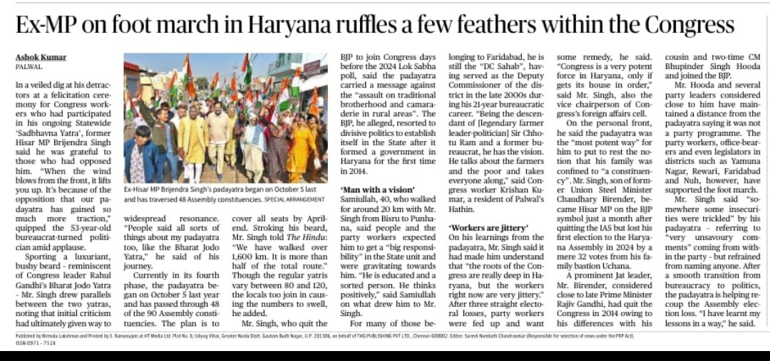 Ashok Kumar tweet media