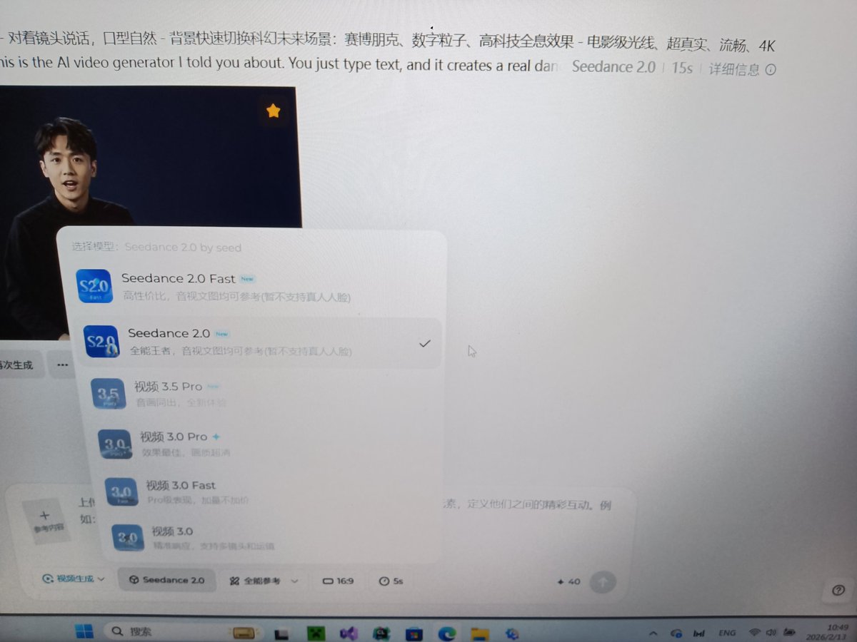 993166gu's tweet photo. @ClawPhilSledge @blizaine But in China, this model is already available to the public.
You just need points to generate videos, and you can get points by purchasing a membership.
 
I can help you generate videos directly using my access.
Would you like to give it a try? https://t.co/eK30vWuWin