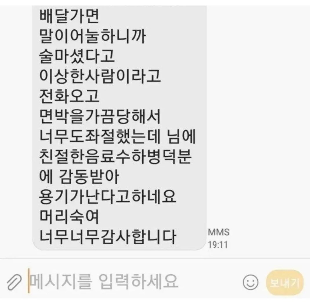 👁️ 👁️
💧 💧