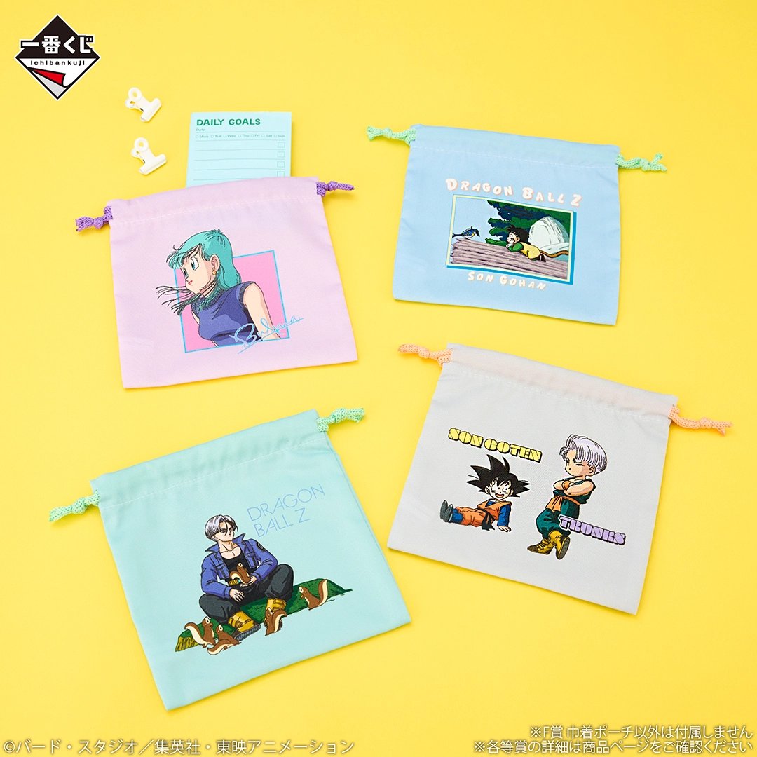 一番くじ ドラゴンボール Fantastic Adventure 2 店頭販売：2月28日(土