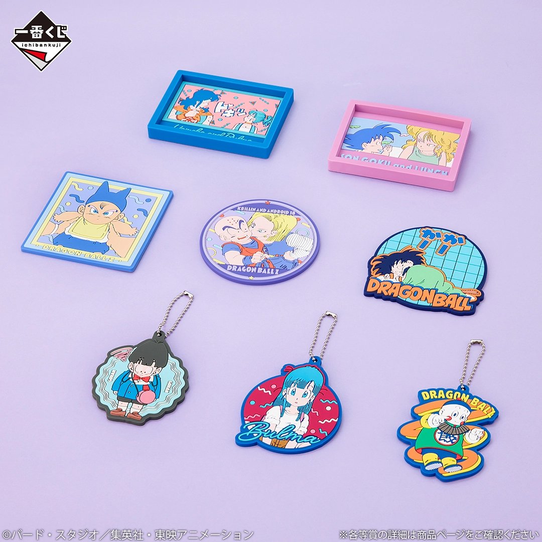 M.I.O.　 F賞 巾着ポーチ G賞　ラバーアソート　など 一番くじ ドラゴンボール Fantastic Adventure 2 店頭販売：2月28日(土