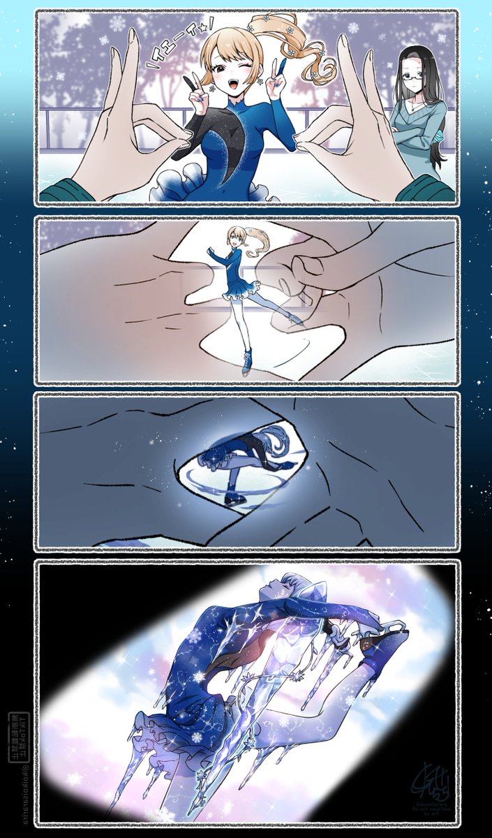 狐の窓🫶⛸️❄️⊹₊⟡⋆˚⊹　(1/2) 

#狐の窓_ゆるっと怪異 
#新エピソード