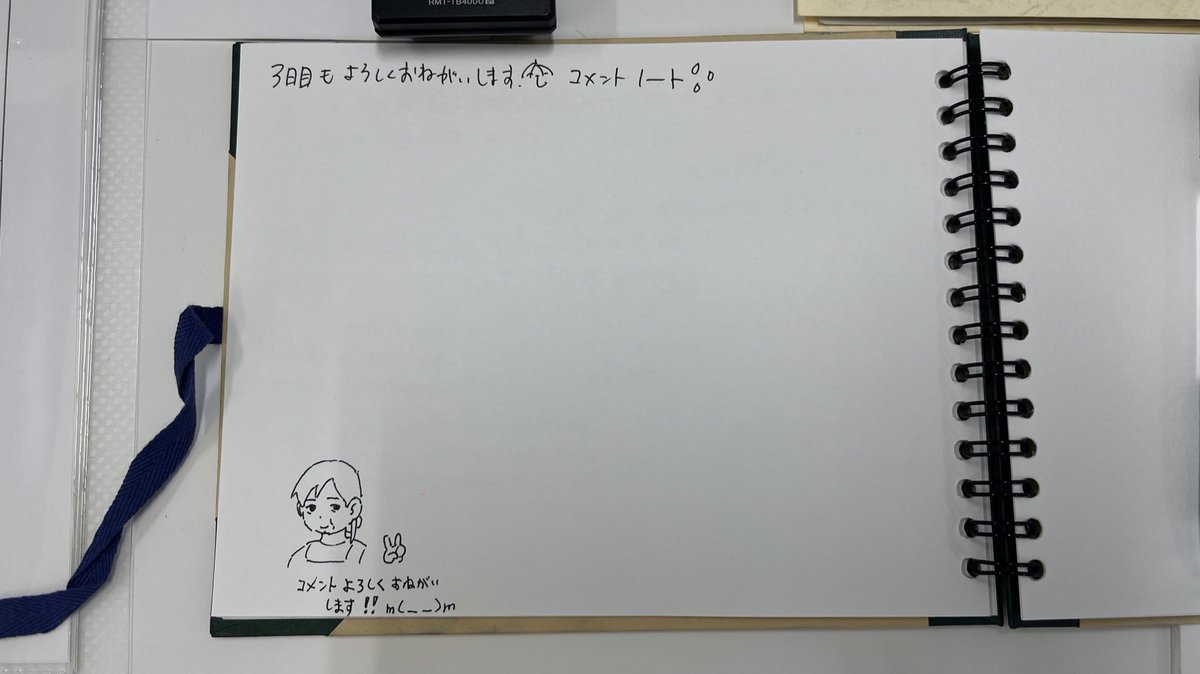 自分の絵も展示してくださって感無量です(T ^ T)
会場で映像をご覧になった皆方様ありがとうございます。
#アニメ
#卒業制作