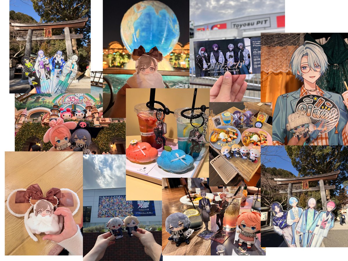 やまち@にじそ一般参戦 tweet media