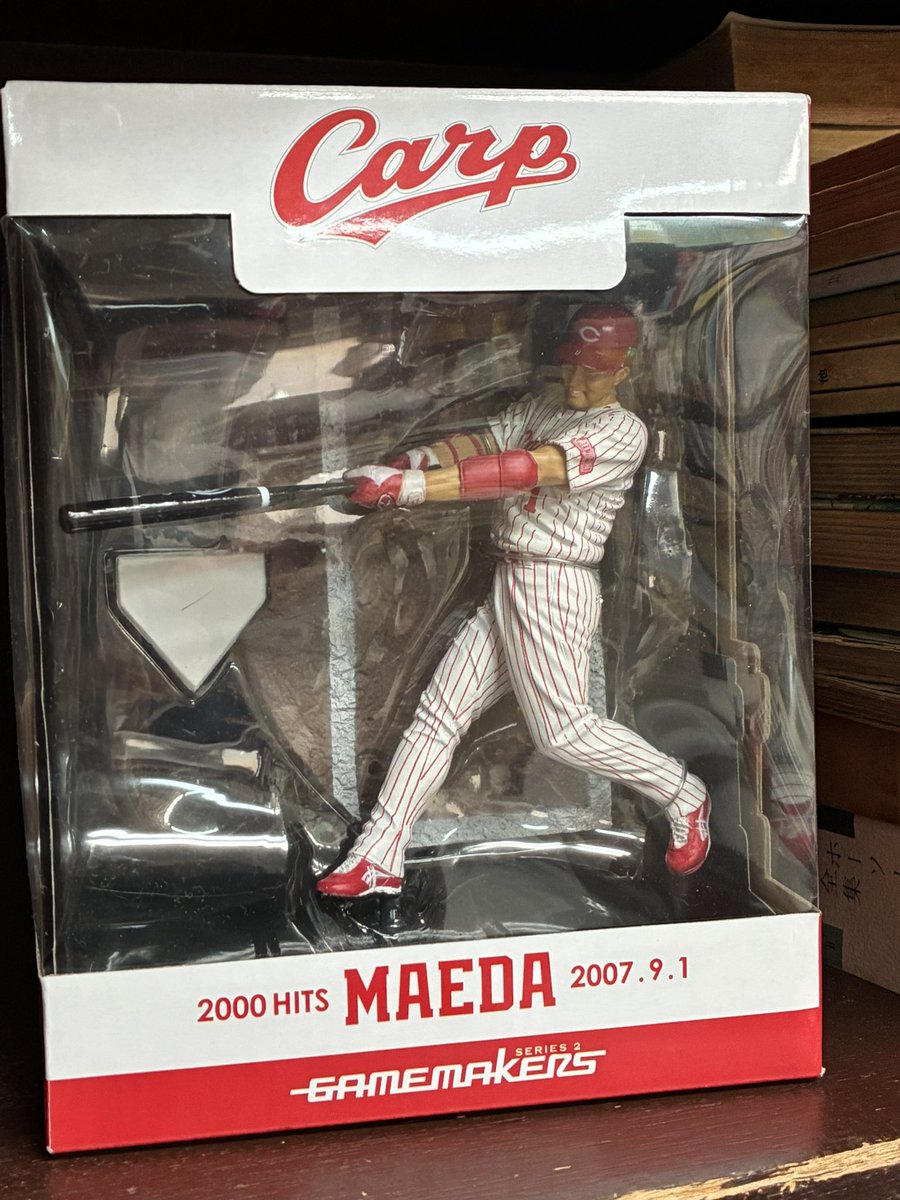 カープ前田智徳選手2000本安打フィギュア入荷いたしました。 もう20年