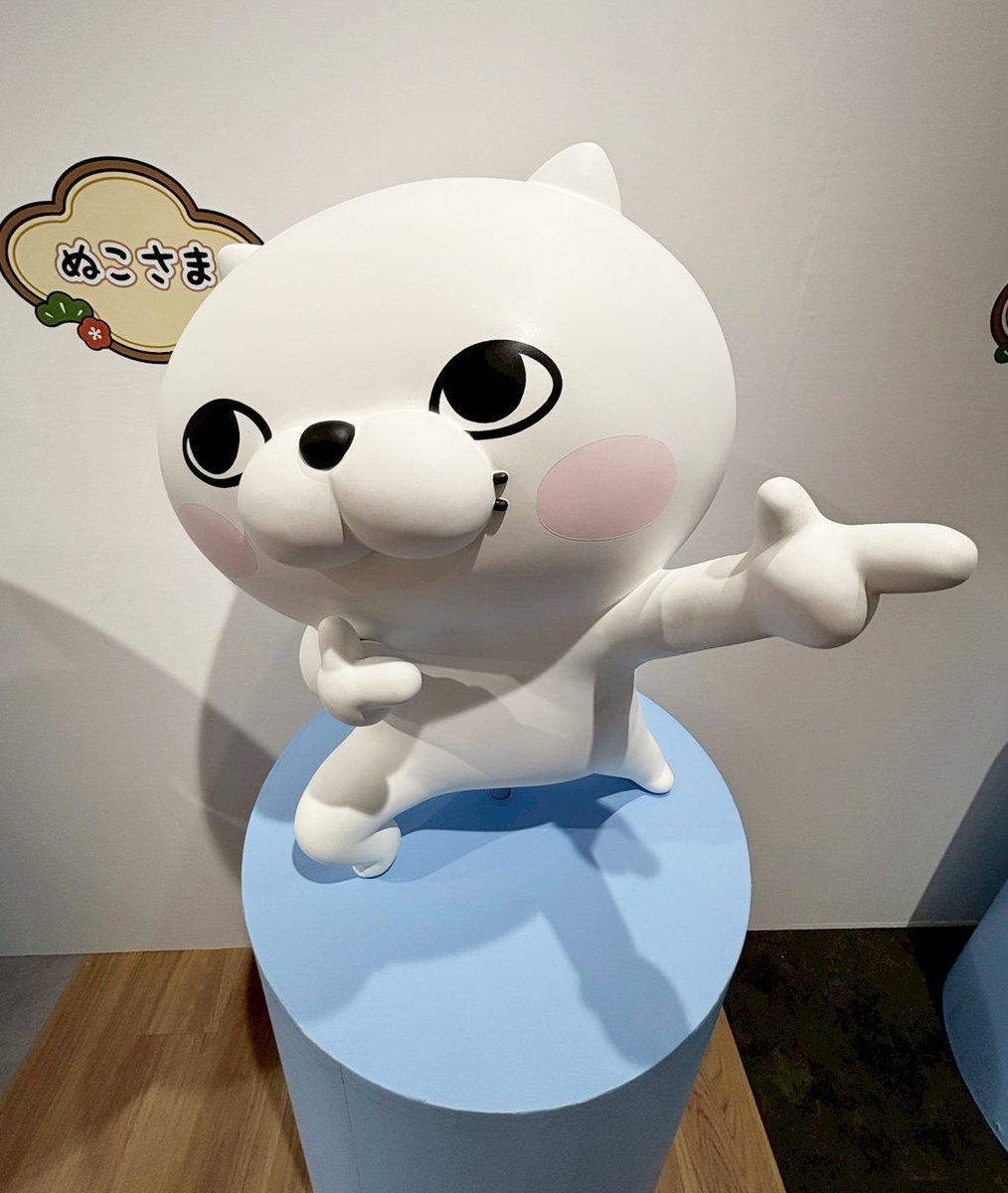 ヨッシースタンプグッズ公式 (@yosistamp_goods) / Posts / X