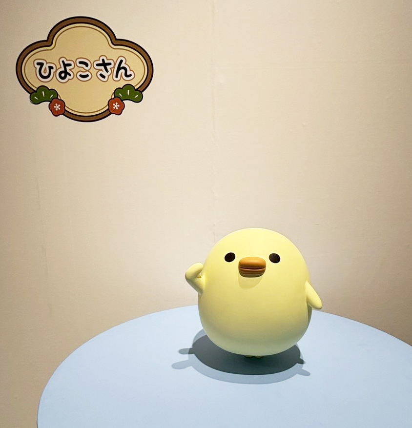 大ヨッシースタンプ展でも大好評だった立像と一緒に是非写真撮ってみて