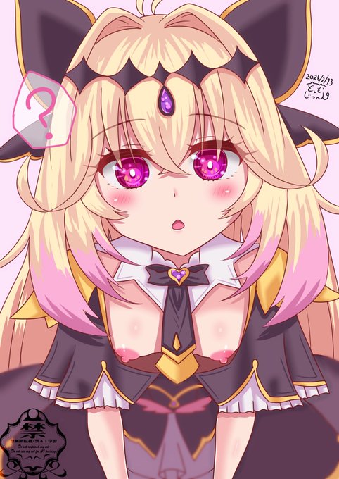 [R-18]
キュアアルカナ・シャドウちゃんの無防備な胸チラ🥰 