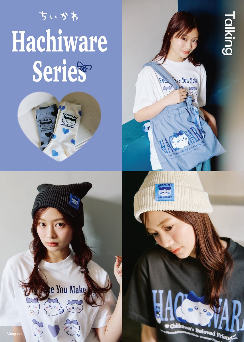 トーキングへッズ公式 (@talkingheads_0) / Posts / X