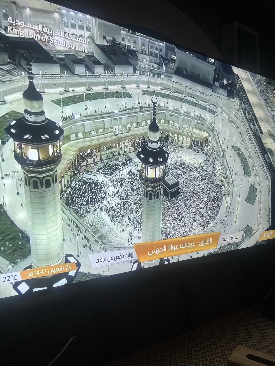 تشوقات رمضانيه الشيخ يذكرني في فجريات رمضان