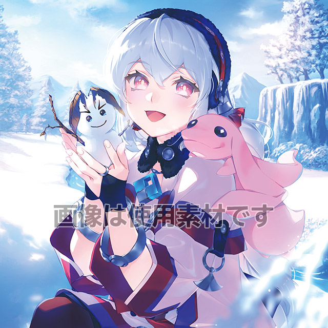 うたわれるもの公式 (@UtawareOfficial) / Posts / X