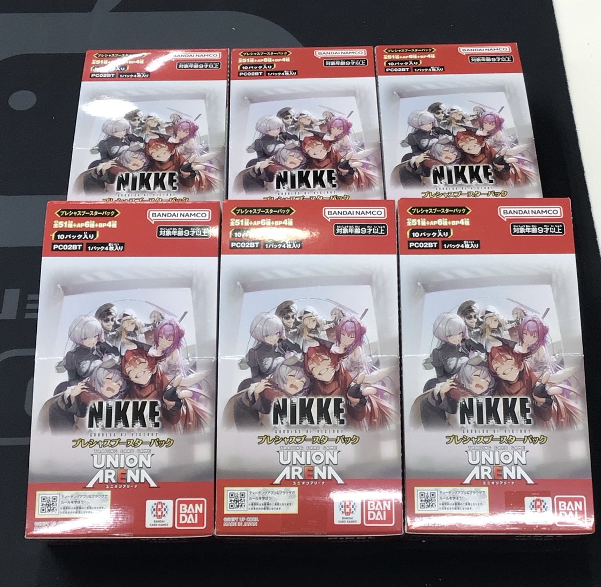 ユニアリ 販売情報】 本日発売‼ UNION ARENA プレシャスブースター