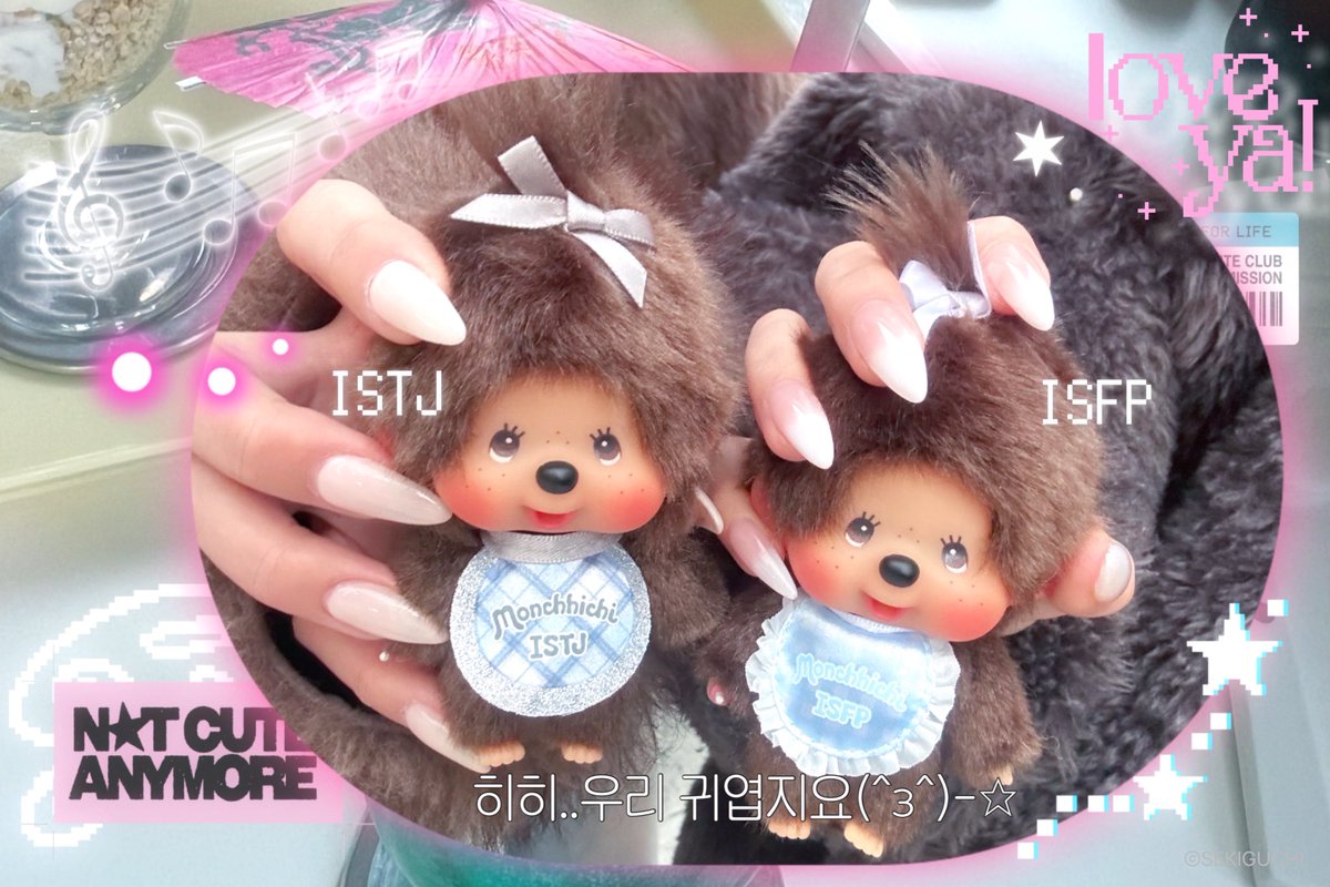 16 TYPE MATE×モンチッチ tweet media