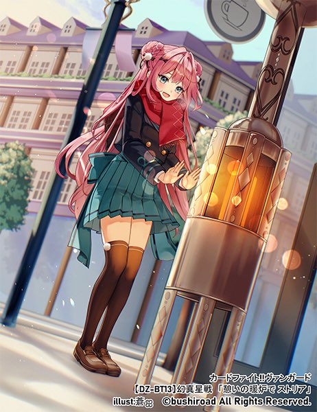 みるちょ@仕事告知用 (@milcho1129) / Posts / X