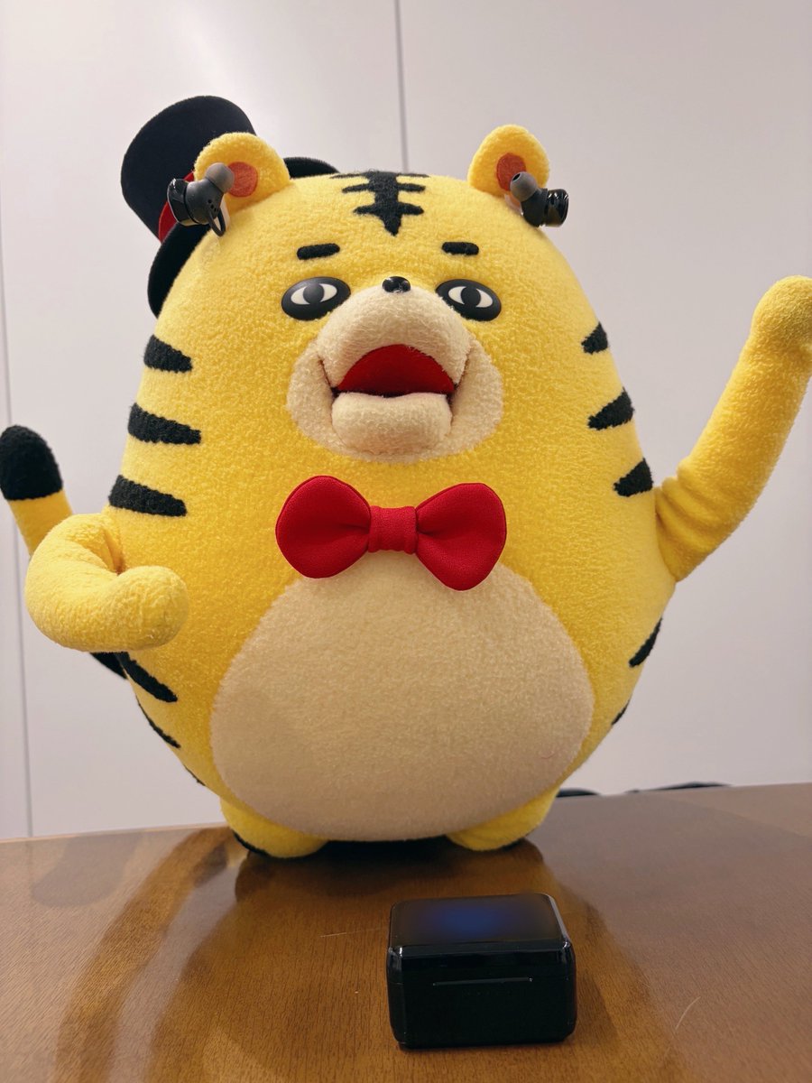 「あと今日は『世界ラジオデー』だって〜。いつでもどこでもラジオが聞けるいい時代になったねぇ。
AT-Xがニコニコチャンネルでやってる戸谷菊之介くんがパーソナリティのラジオもぜひ聞いてね🐯」
nicochannel.jp/at-x