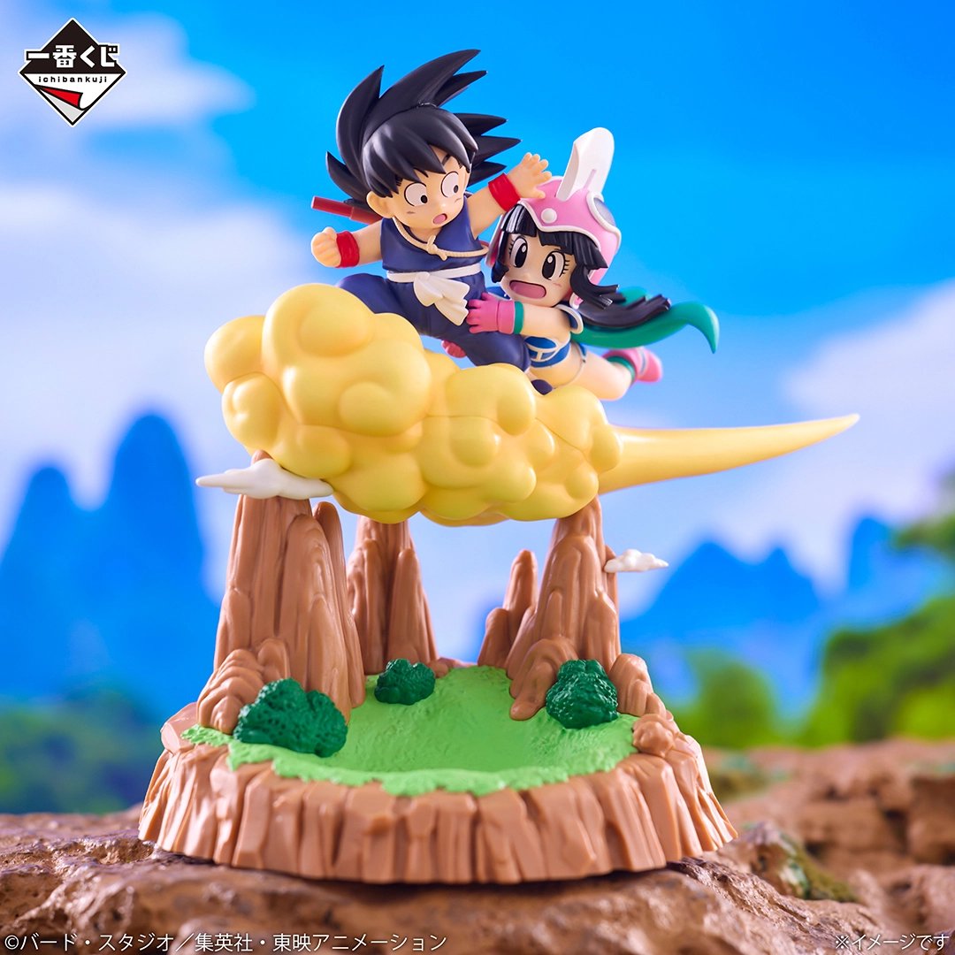 チ*ン様 一番くじドラゴンボールFantastic Adventure 2 A賞 一番くじ ドラゴンボール Fantastic Adventure 2｜一番くじ倶楽部