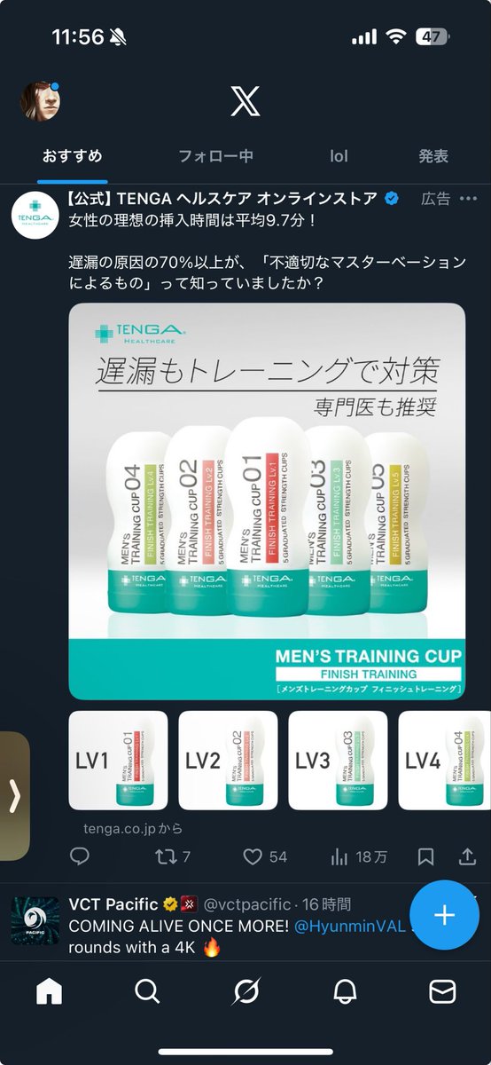 ｸﾘｯﾋﾟｨﾒｪｴ tweet media