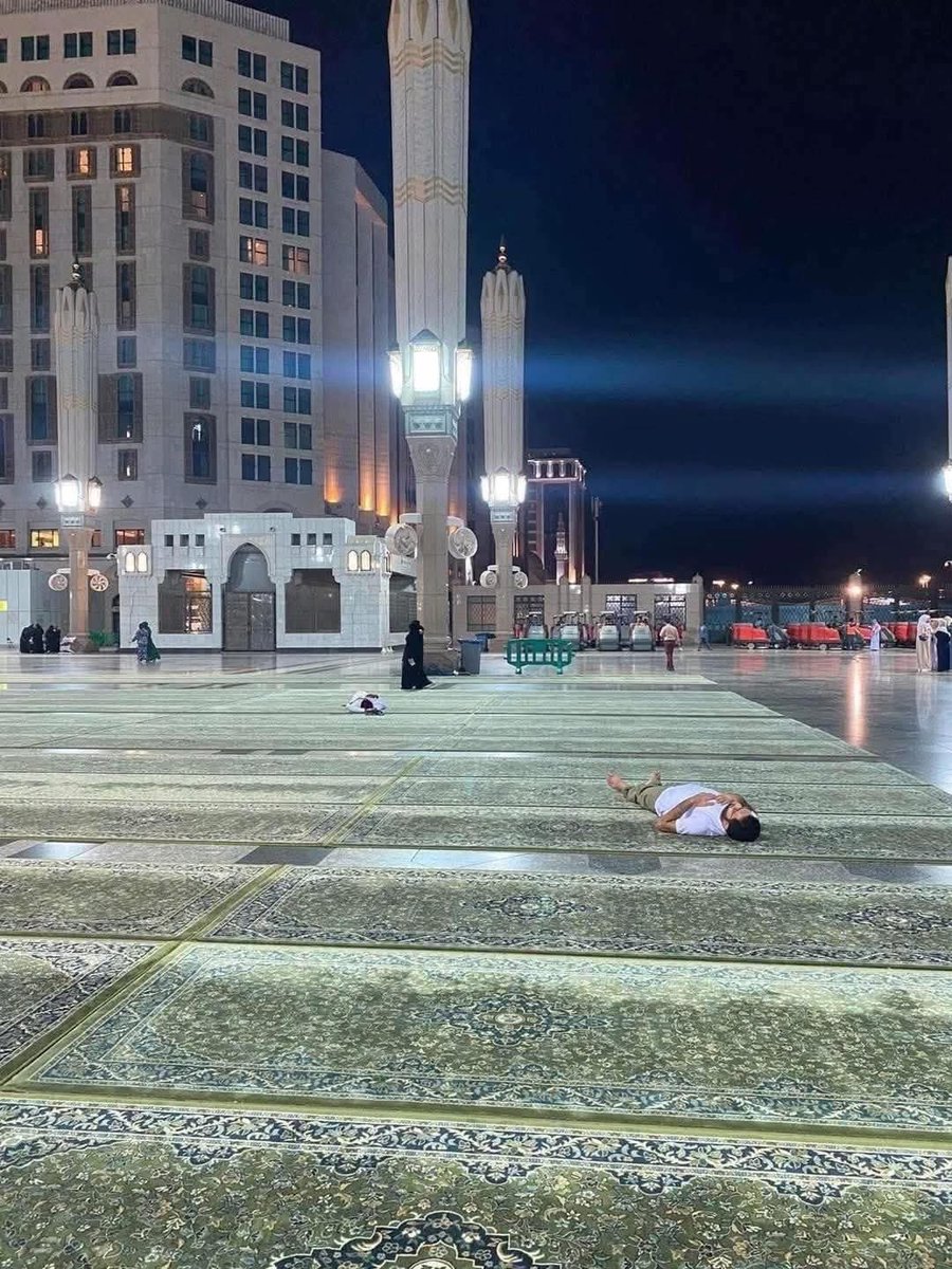 كُل المُنَى.