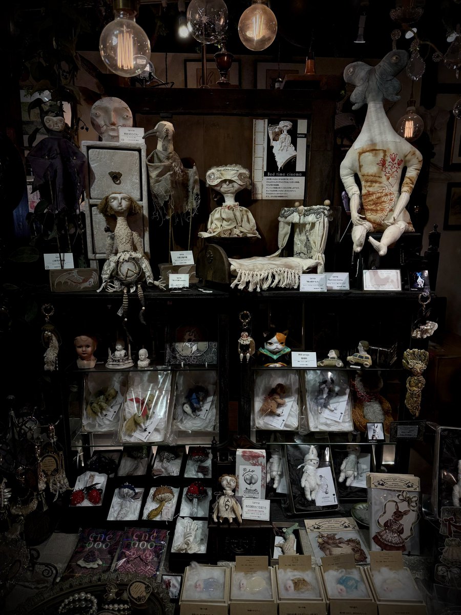 haruhi (@haruhi_dolls) / Posts / X