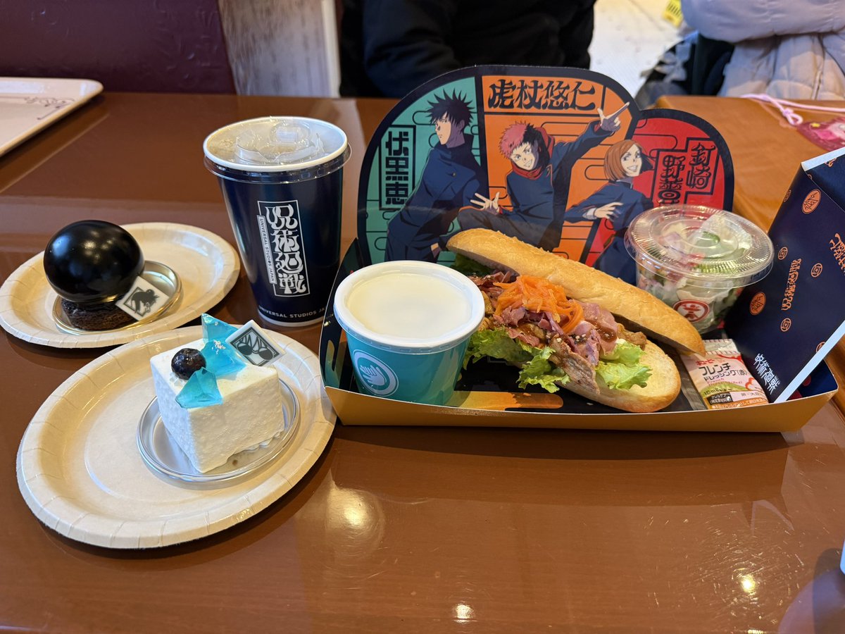 ma1yu2ko3's tweet photo. ４Ｄライド、1度目は後方真ん中、2度目は前から2列目右側、やっぱ真ん中で見るのが一番いいかな。前すぎるのも良くないかも。とにかく最高だった。また行く。 https://t.co/0o9u70nPx1
