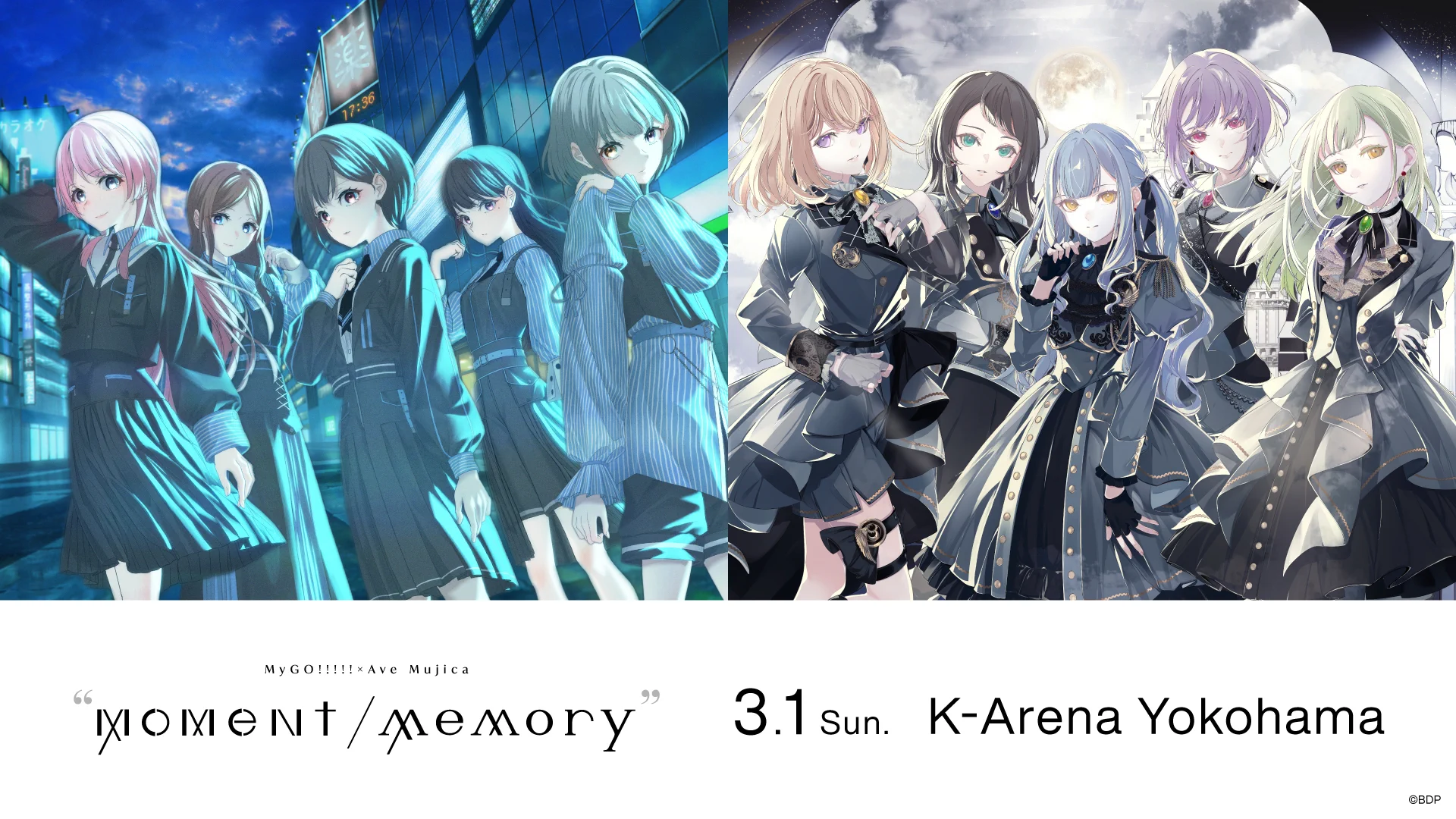 バンドリ！ BanG Dream! 公式 on X: 