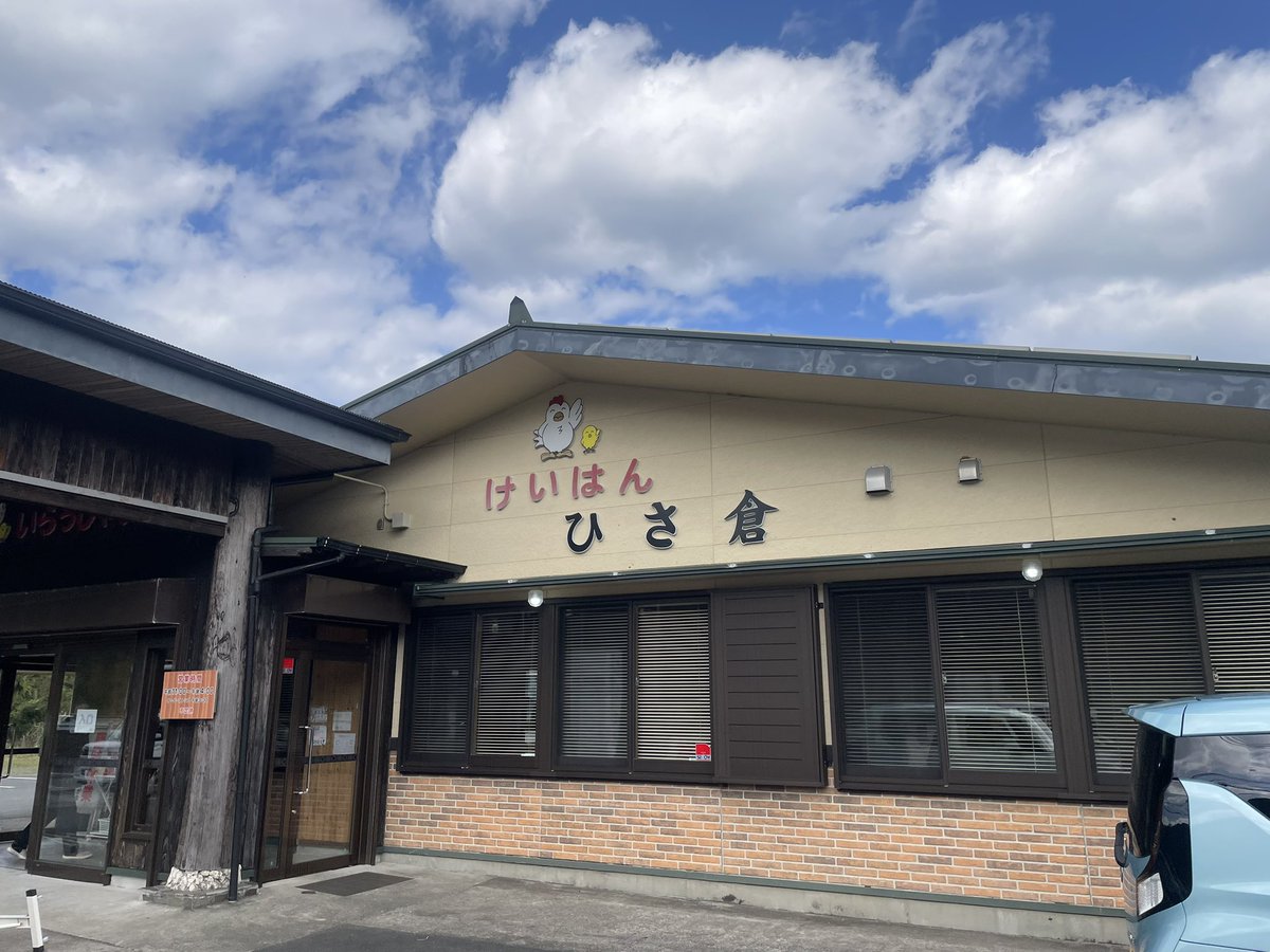おんみつ(おんmetoo) tweet media