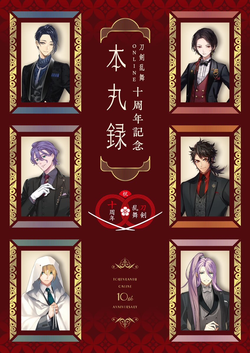 ニトロオンラインストア tweet media