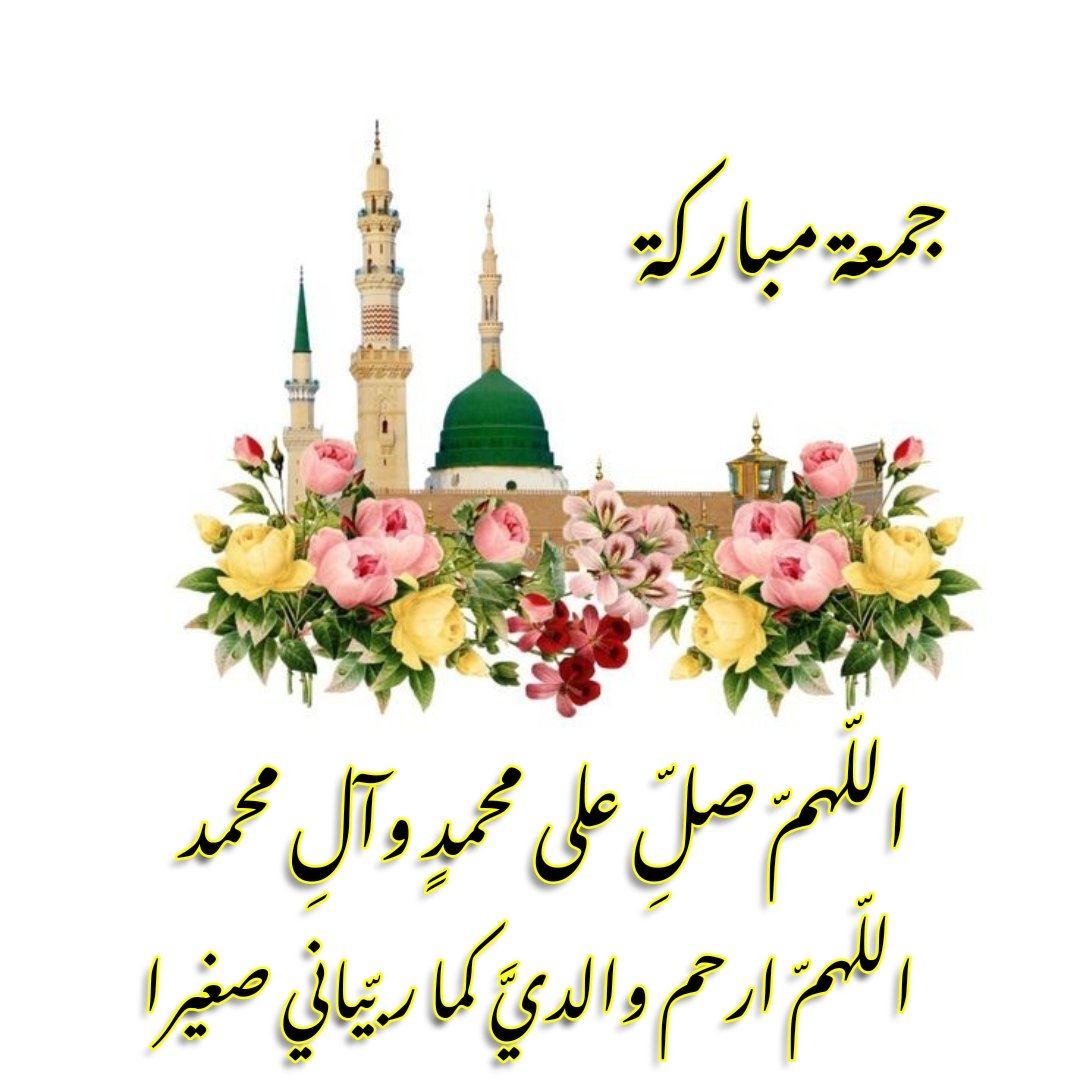 SALAWAT@14 (@salwat141) on Twitter photo 