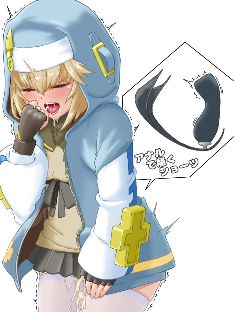 常時大洪水になるので自宅以外で履かないよう注意が必要かも… 