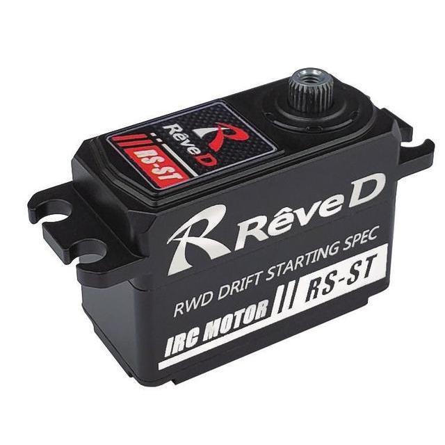 Reve D RS-ST RWDドリフト専用 ハイトルク デジタルサーボ アルミ製