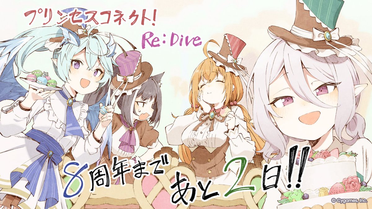 肋兵器 (@abara) / Posts / X